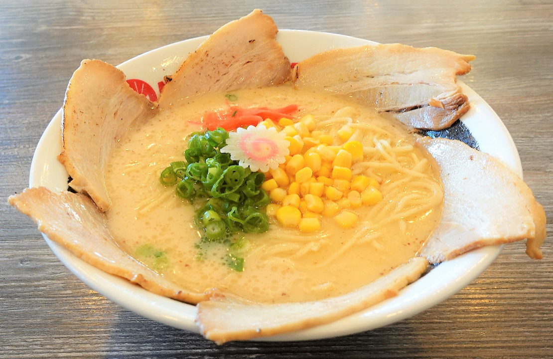 Nishiki Ramen by null
