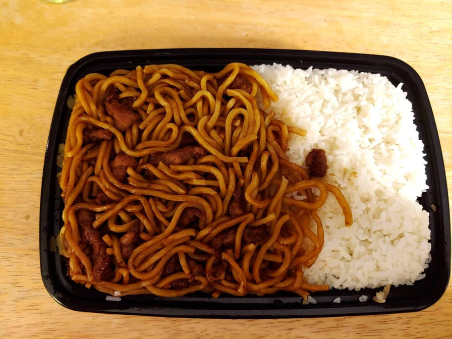 China's Best by null