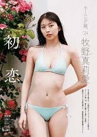 牧野 真莉愛　エロ|Amazon.co.jp: 牧野真莉愛セクシーグラビア水着画像ポスター 壁飾り キャンバス 印刷 ポスター バスルーム 寝室装飾 絵画 油彩画  ウォールアート 素晴らしいギフト24x36inch(60x90cm)