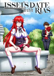 Rias gremory sexy jpg x Rias gremory sexy