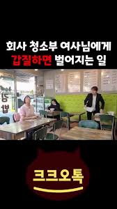 여관아줌마|포항에 빠진 서른셋 청년, '대구여인숙'의 놀라운 변신 - 오마이뉴스