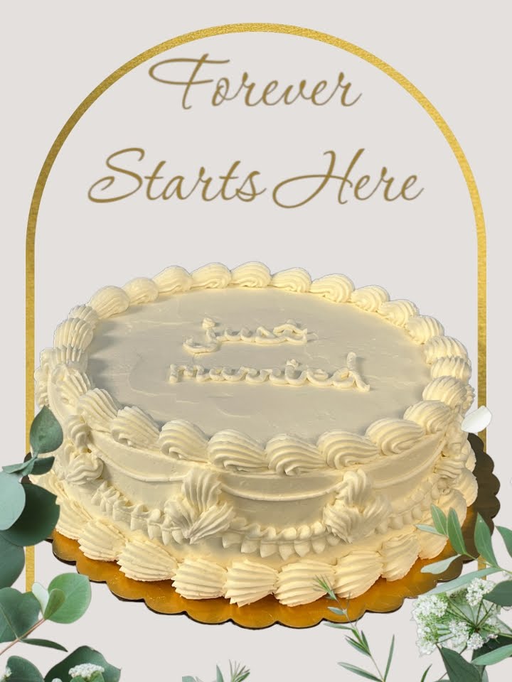 Starry Lane Bakery by null