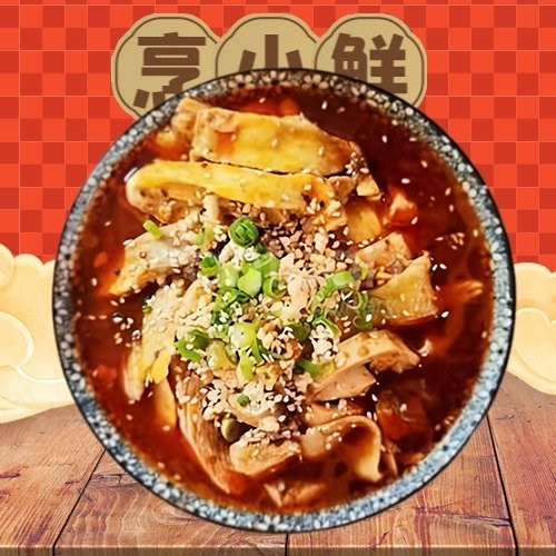 Boston Soup Dumplings 烹小鲜 by null