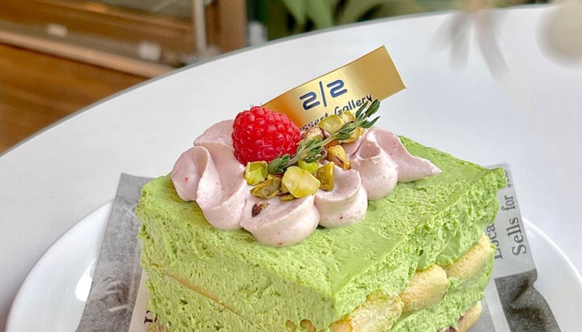 CAFE 2BY2 by null