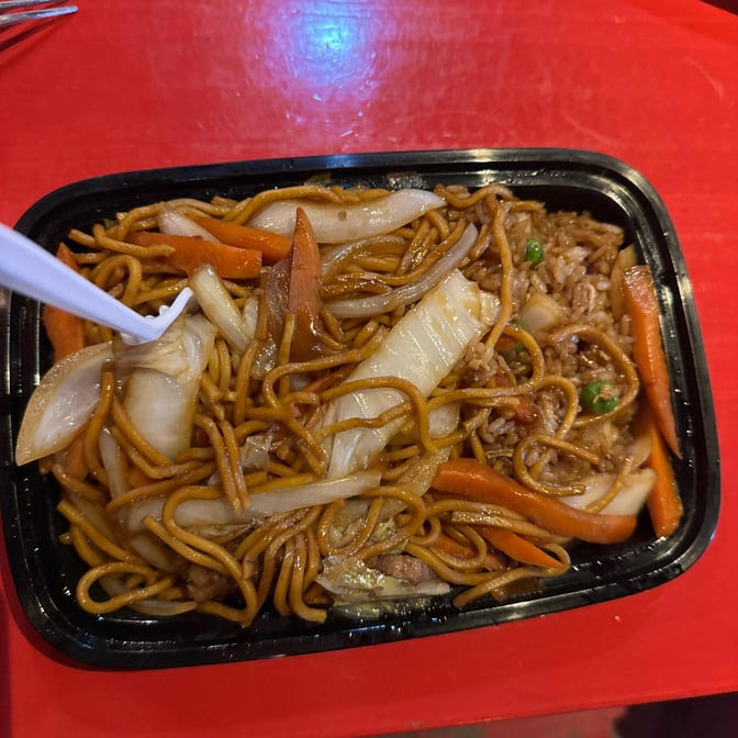 Pho Golden Bowl by null