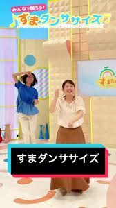 YTV　女子アナアイコラ|阪急うめだ本店のバレンタインチョコレート博覧会2025を佐藤佳奈アナが生中継！ | TikTok