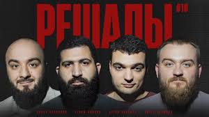 Маша Бабко CUM|Типичная Молдова - 😢 Источник: МемМолдова Studio | Facebook