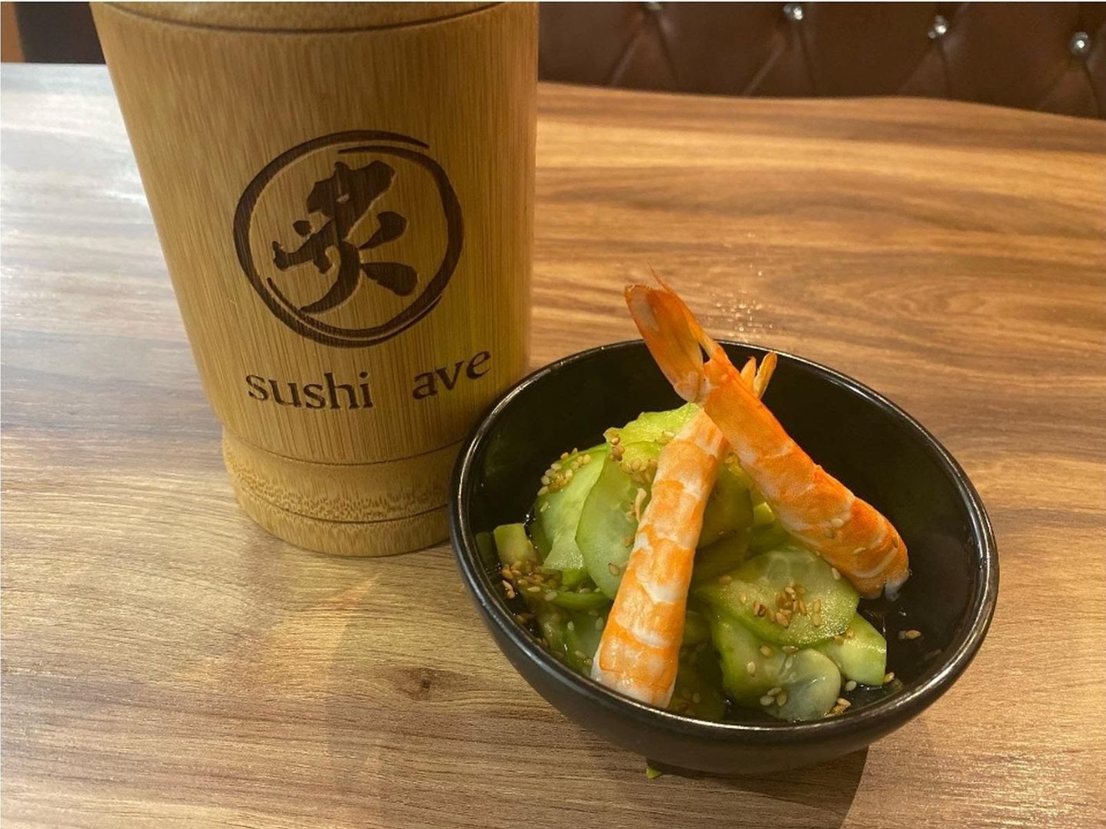 SUSHI AVE (Chinatown) by null