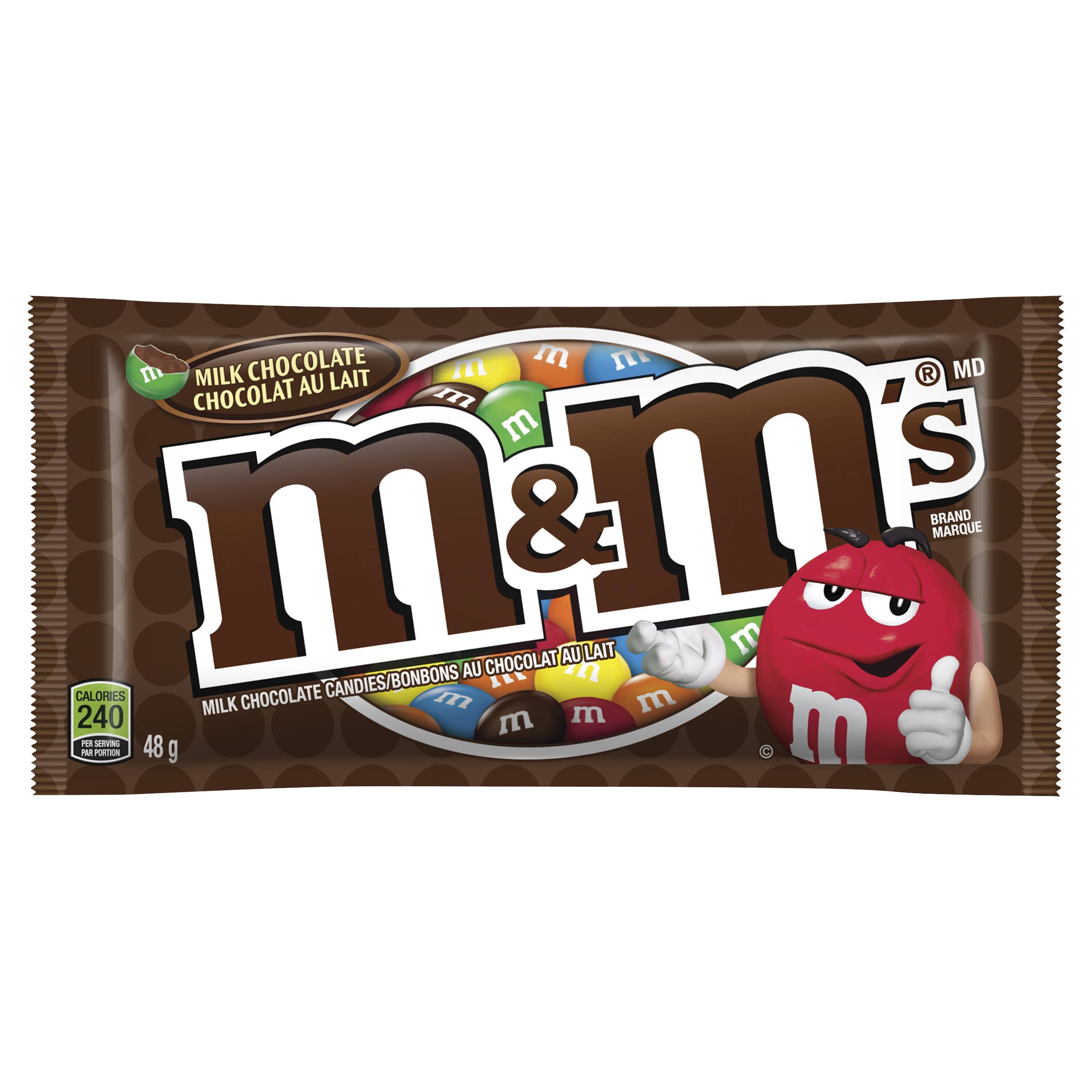  M&Ms Peanut Butter (230g / 8.1oz) : Candy : Grocery