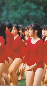 ＪＣブルマピラミッド|少女たちの体育祭 写真集 鮫島琢磨 女子高生120人のときめき 三心堂