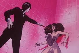 Oral sex murder scene gif x Wicked city