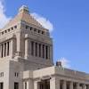 岸田首相の内閣改造と自民党役員人事について【ストラテジストが ...