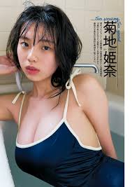 美巨乳　JK|女子高生コスプレと巨乳特集 | TikTok