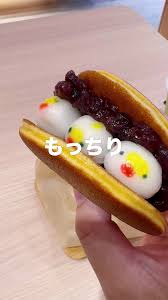 tokyohot 1449|アメリカンクリスタル 新宿 | TikTok