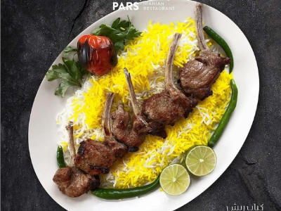 Pars Iranian Restaurant Trade Center by null
