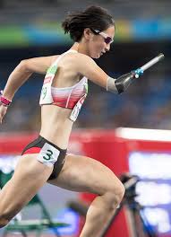 jap athleet cameltoe|Getty Images