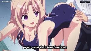 Stop sex jpg x Stop sex