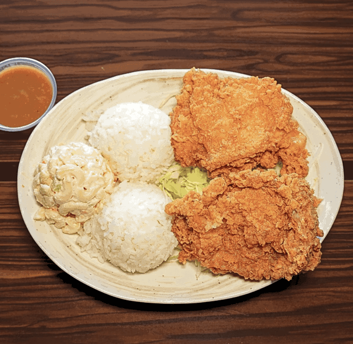 Aloha kitchen by null