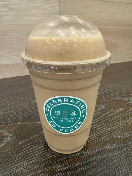 Wonderful Foods by null