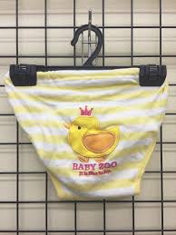 女児　使用済み下着|セラブルマート 名古屋 / 女児ちゃん 使用済みパンツ | 名古屋 ...