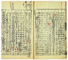 無修正ono-maria 昭和　小学生　全裸写真集|Untitled