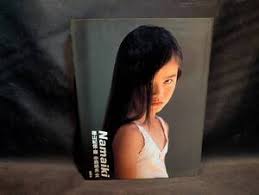 神話少女|神話少女 お買い得品 栗山千明