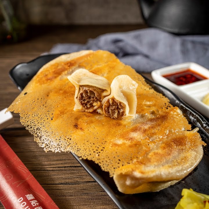 Dough Zone Dumpling House by null