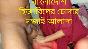 New bangla bangladeshi jpg x New bangla xxx bangladeshi