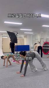 임여은 물구나무|200127 치어리더 임여은 직캠 CheerLeader Focus '경기종료 후' Fancam By JJaGa !인천전자랜드  #삼산체육관 - YouTube