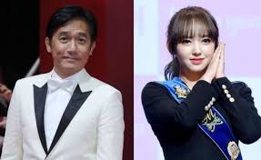 CHENG XIAO FAKE|Cosmic Girls member Cheng Xiao posts Halloween party pictures | DIPE.CO.KR