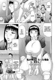 Ass hentai manga jpg x Ass hentai manga