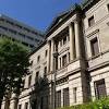 加速する円安、どうなる 相次ぐ日米の重要イベントの影響は