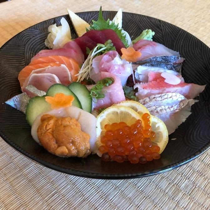 Nakato Restaurant by null