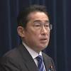 防衛費めぐる増税検討 岸田首相「未来世代に責任果たすため」