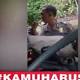 Brigjen Rachmat Mulyana Sebut Oknum Polisi yang Diduga ... - Banjarmasin Post