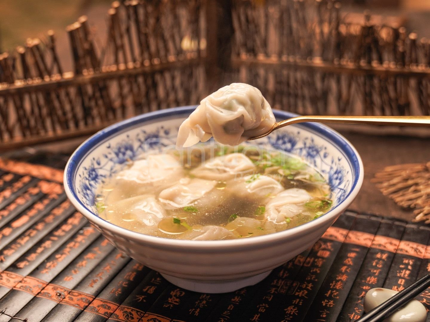 Fuchun Ju by null