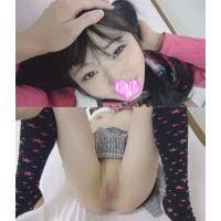 中学生　援助交際|削除注意！女子中学生援助交際】クールで無口な貧乳娘がチンポを ...