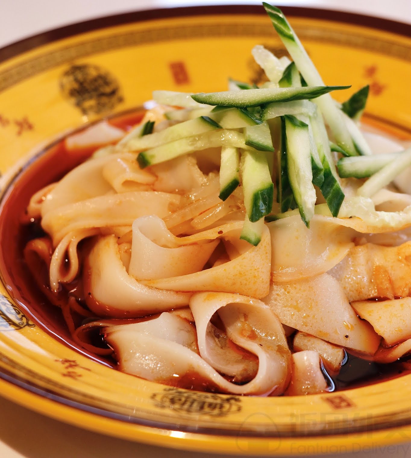 Xi'an BiangBiang Noodles Aldgate East Branch by null