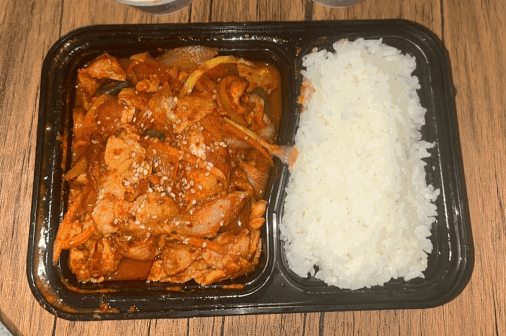 Jian Korean Cuisine by null