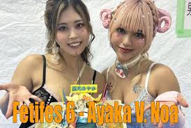 Actress ayaka mochizuki jpg x Actress ayaka mochizuki