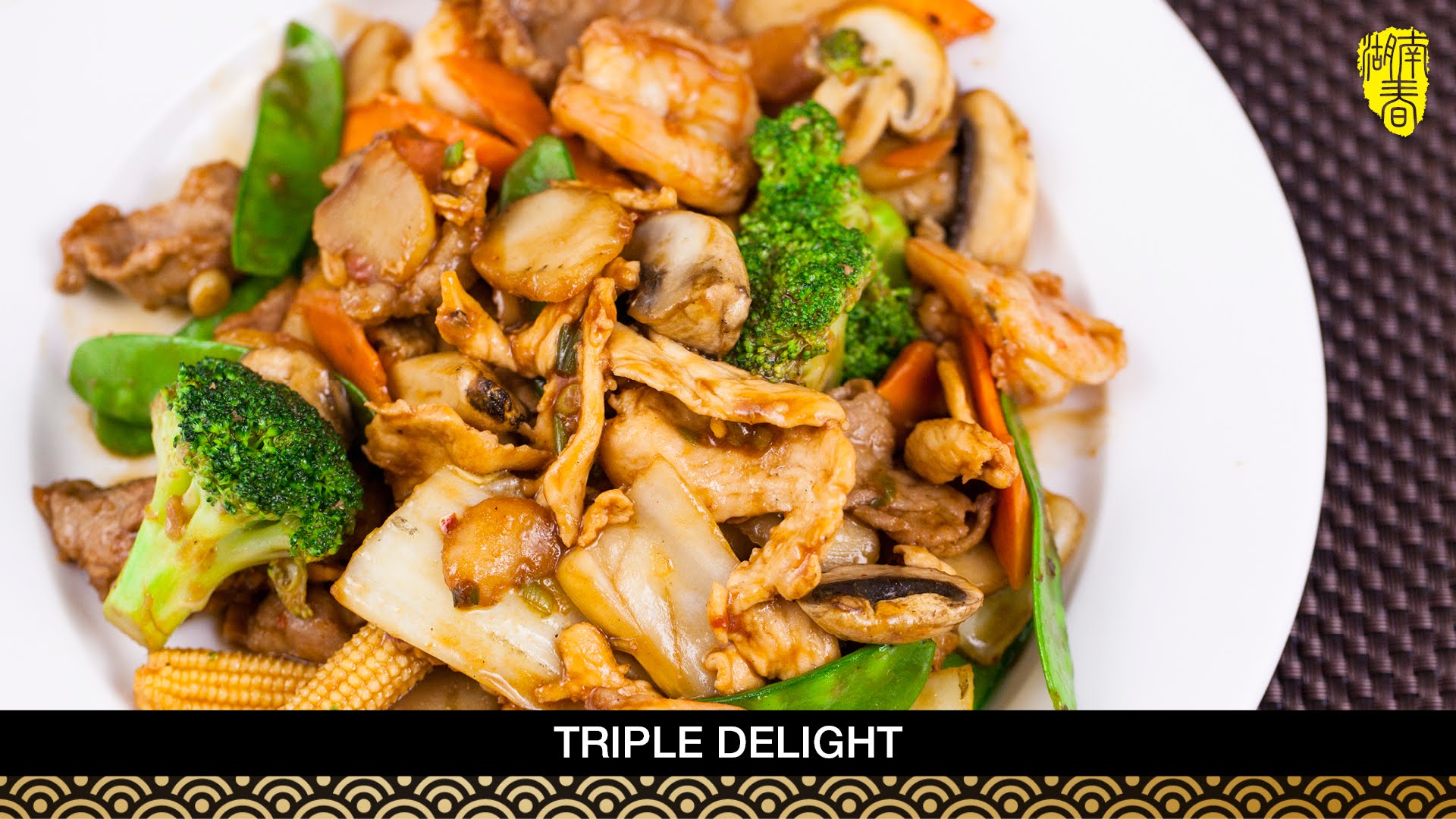 Hunan Spring by null