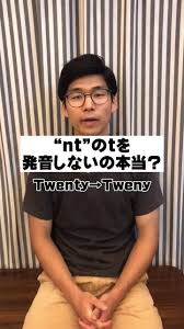 「ハサウェイ・ノア」アイコラ161|ジンバブエドルの歴史と留学相談の魅力 | TikTok