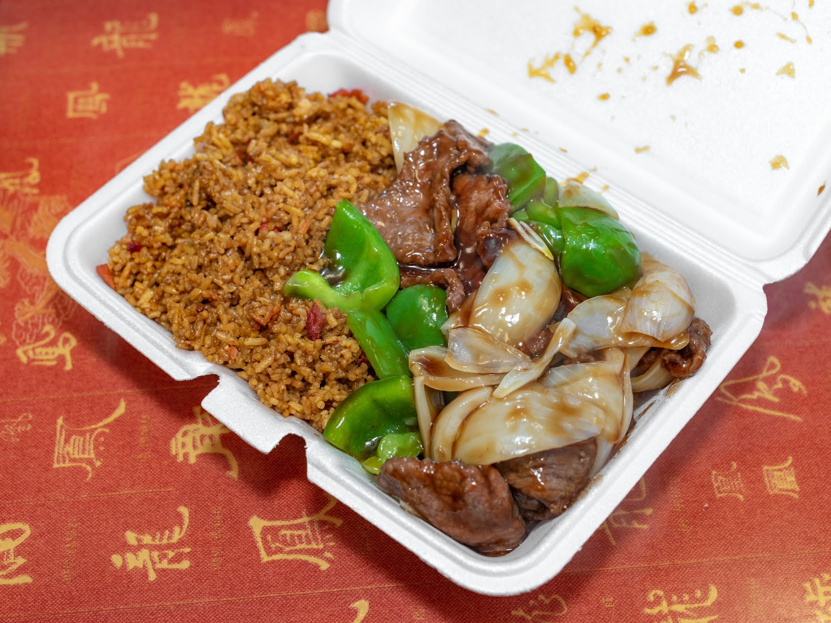 Empire Hunan by null