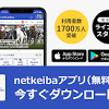 【オークス予想】別路線組の買いパターンに合うのは | 競馬コラム ...