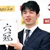 将棋界400年の歴史を塗り替える男—藤井聡太の天才性と八冠独占の ...