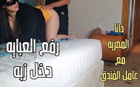 Young arab girl and four horny guys in group porn jpg x Arab young woman