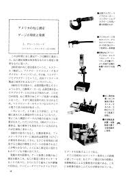 塩谷広美 ハメ|Tちゃん (@T88974466) / X