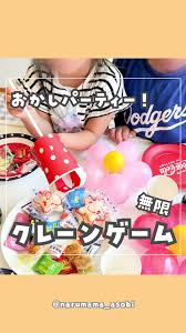 小さなふくらみ　写真集|小さなふくらみⅠ＆Ⅱ スーパーIDOLフォータレ図鑑廃版絶版希少｜Yahoo!フリマ（旧PayPayフリマ）