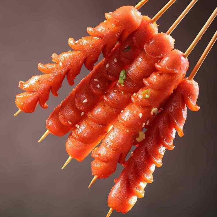 Xi'an Cuisine by null