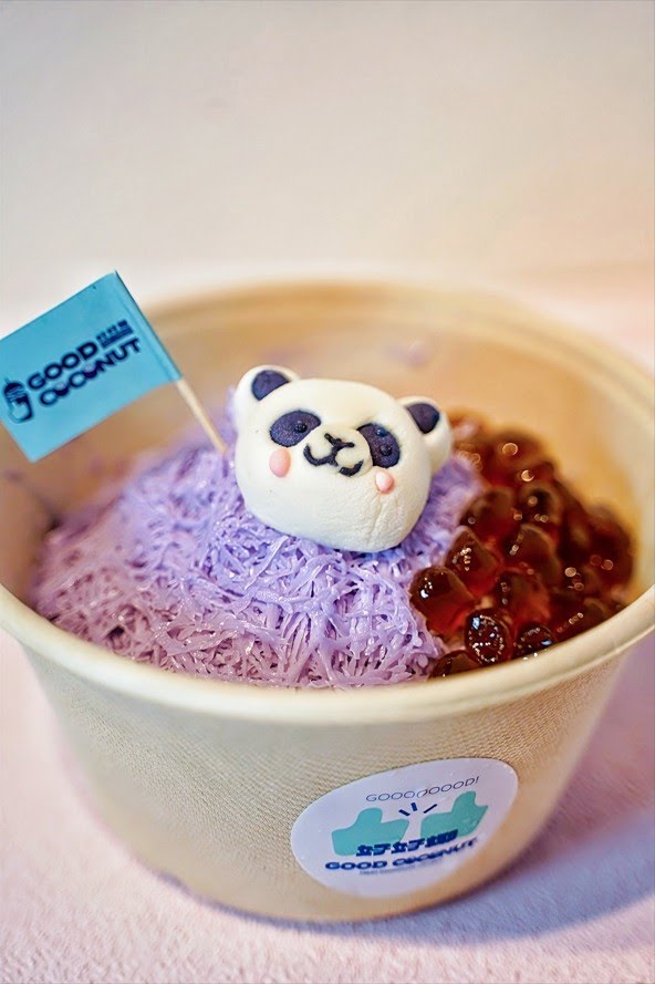 Good Coconut 好好椰 by null